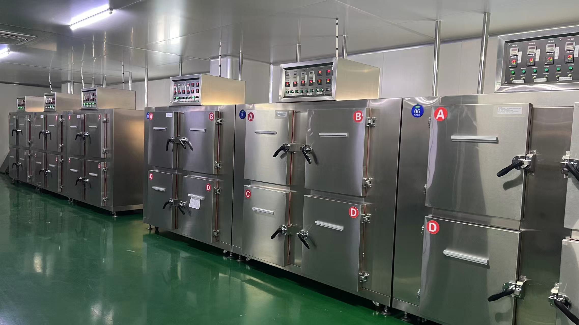 Research & Development Center