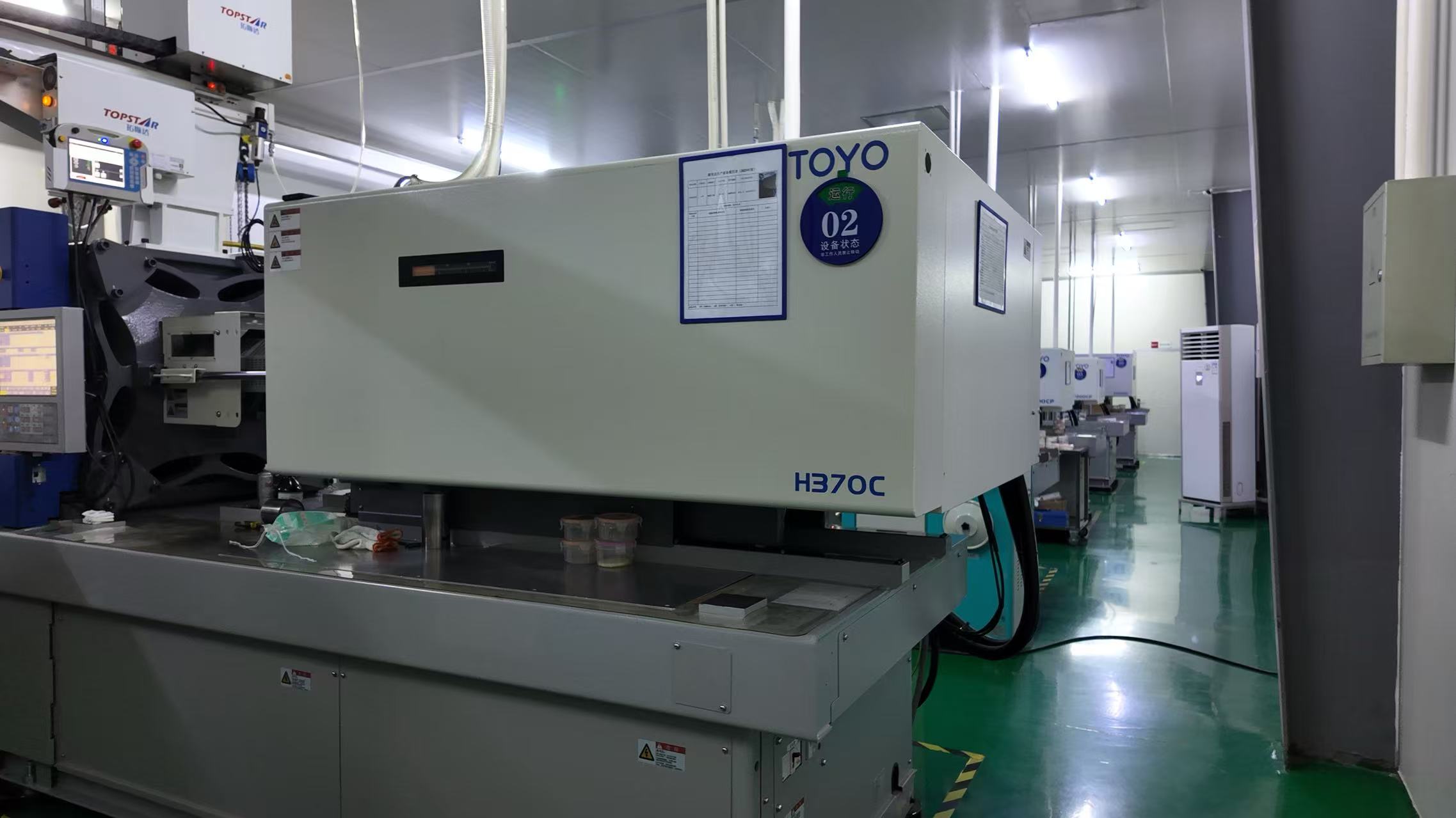 Advanced Testing Equipment