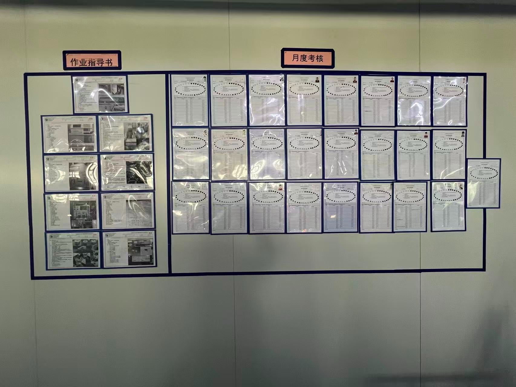 Laboratory facility view 1