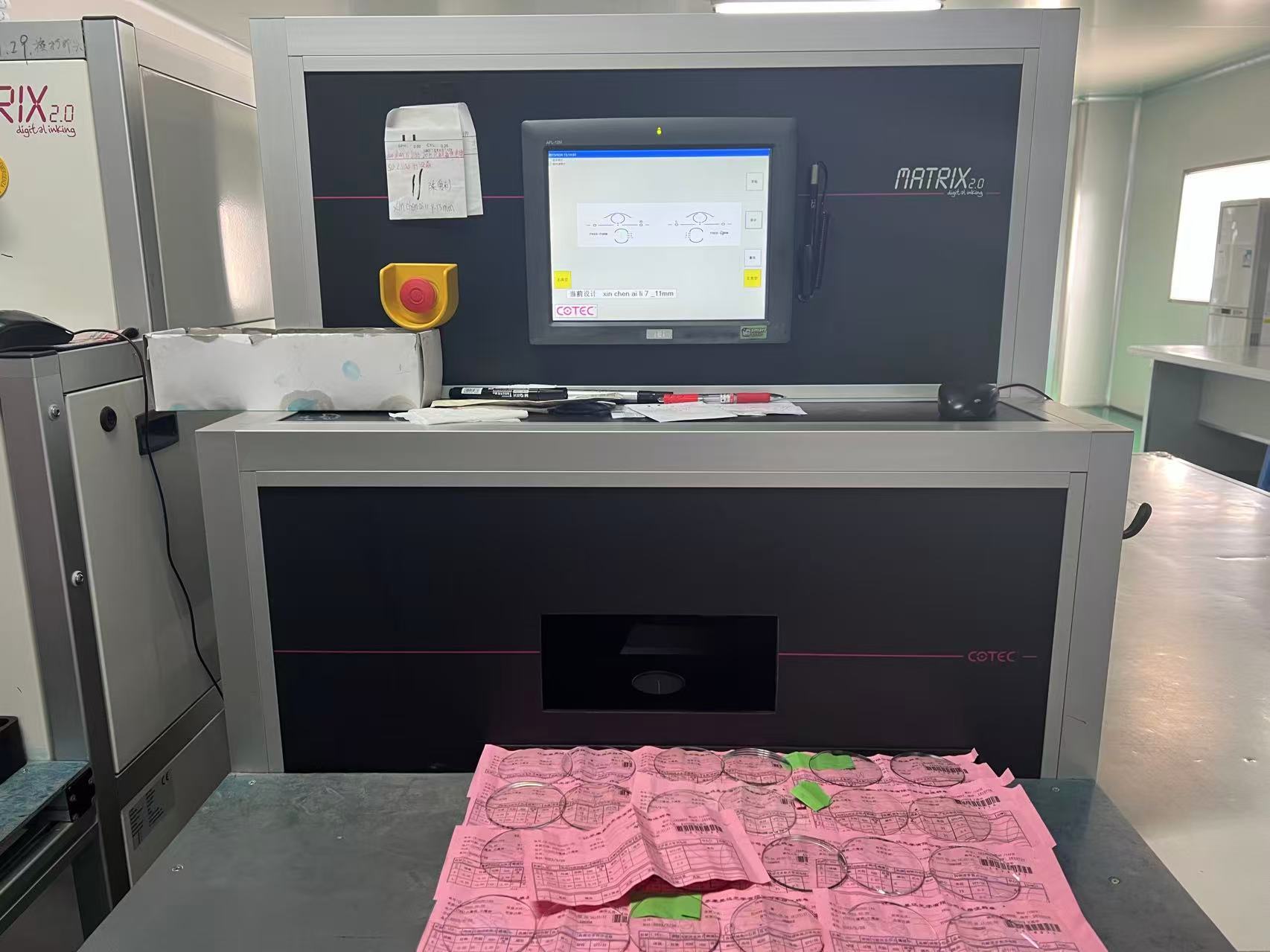 Laboratory facility view 3