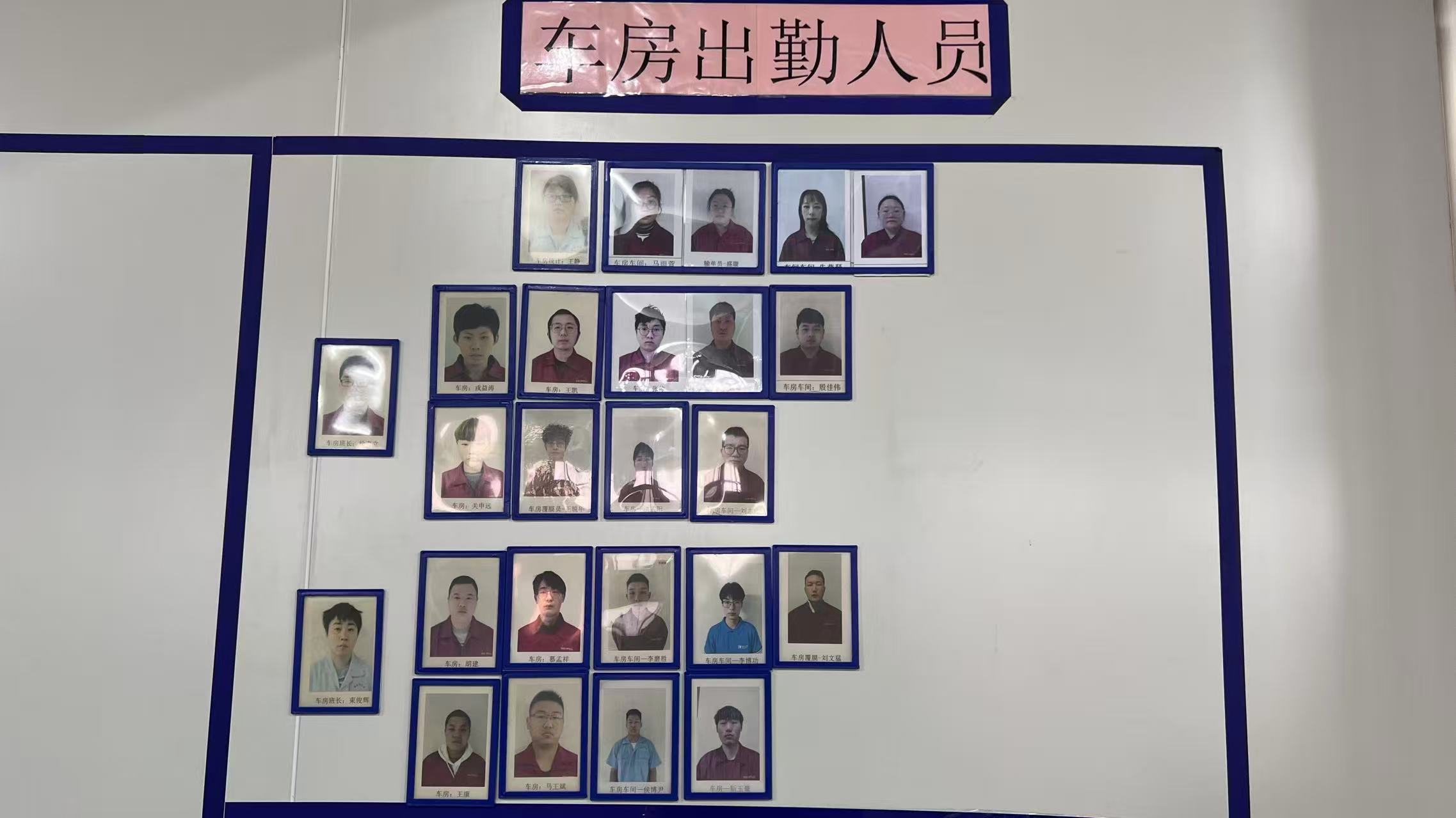 Laboratory facility view 6